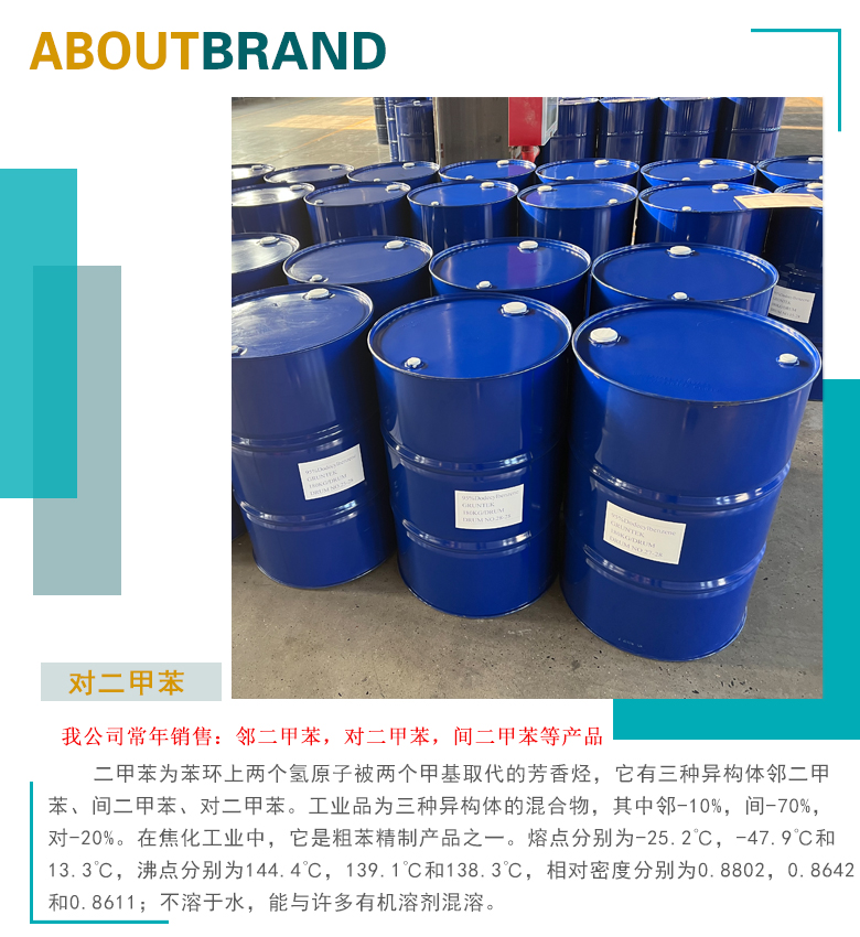 1661481930125653.jpg 詳情1.jpg