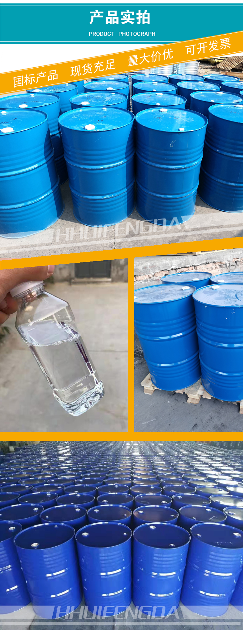 1662364160843004.jpg 產(chǎn)品實拍3-2.jpg