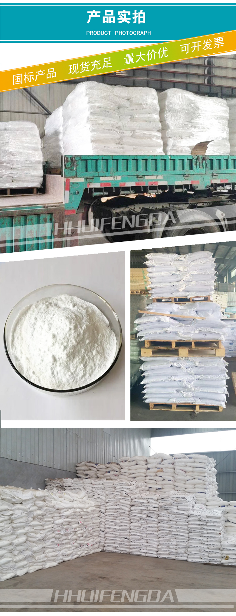 1662605839195876.jpg 產(chǎn)品實拍3-3.jpg