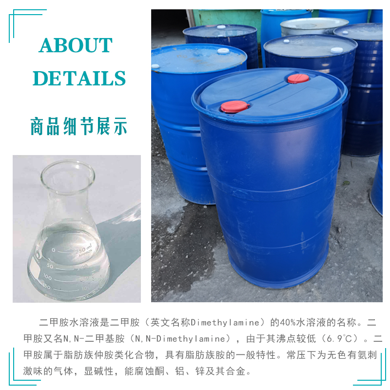 1664349210875467.jpg 產(chǎn)品細節(jié).jpg