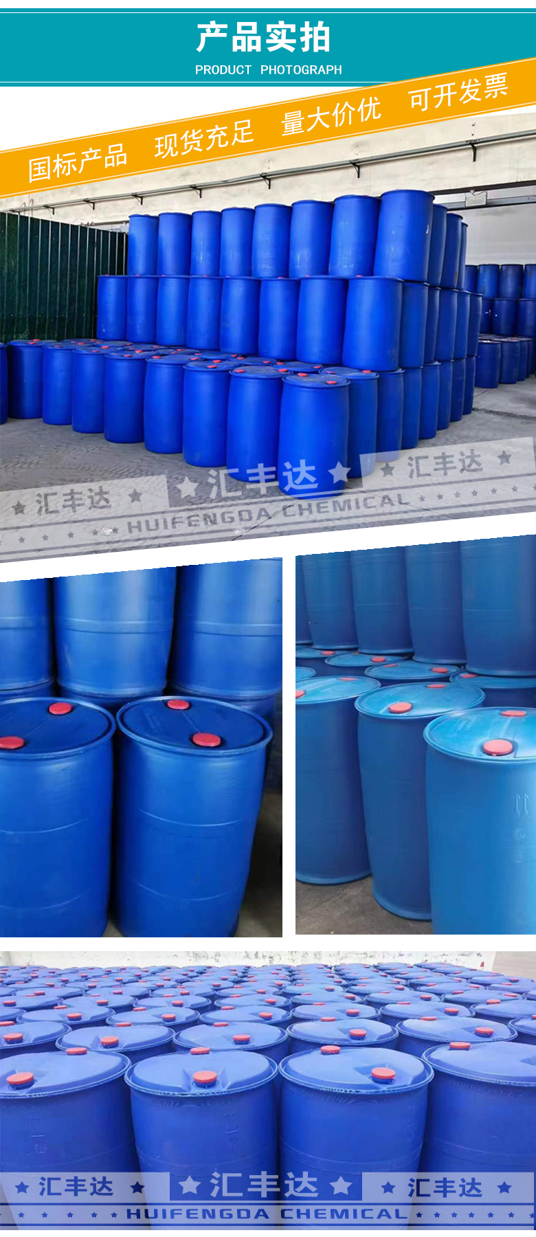 1664349248125390.jpg 產(chǎn)品實拍2-2.jpg