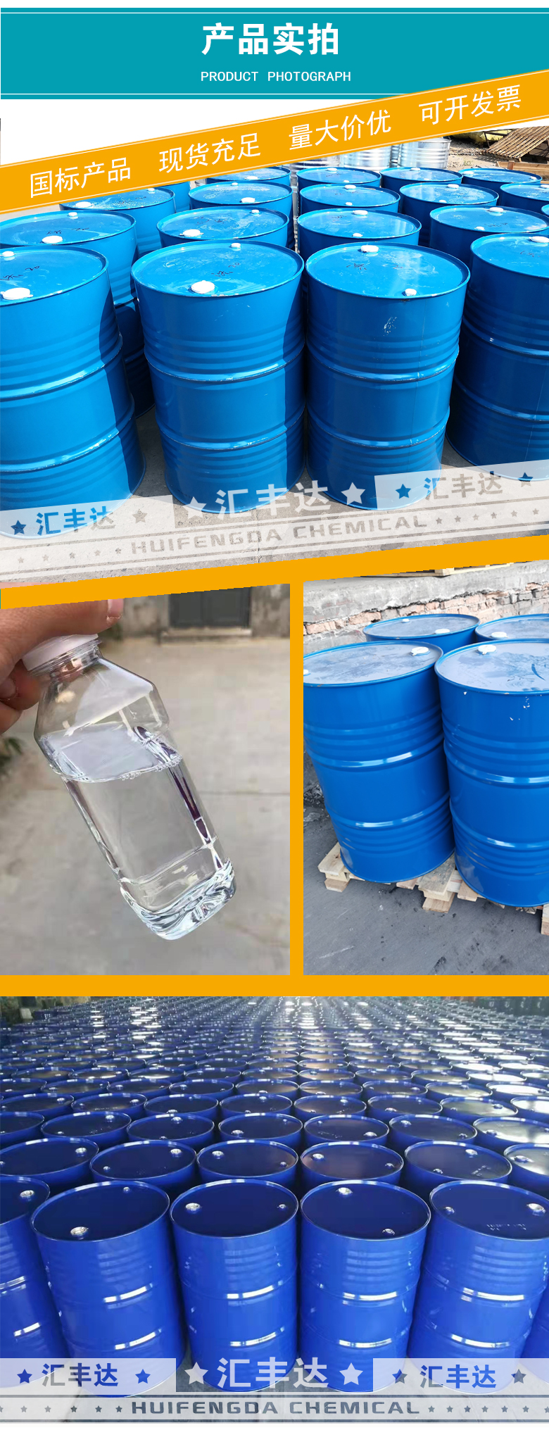 1666860555236534.jpg 產品實拍3-2.jpg